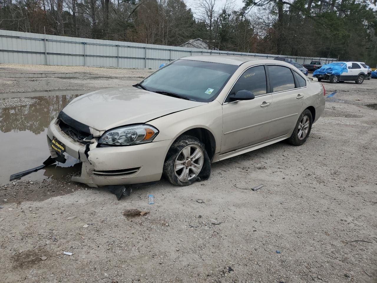 2012 Chevrolet Impala - Image 1