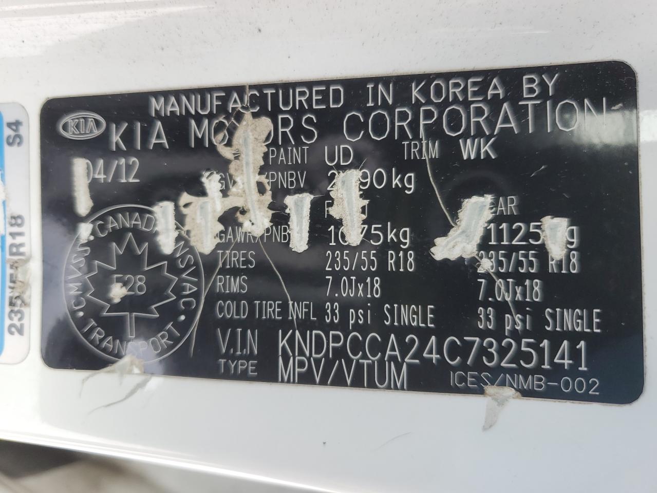 2012 Kia Sportage Ex VIN: KNDPCCA24C7325141 Lot: 88455945