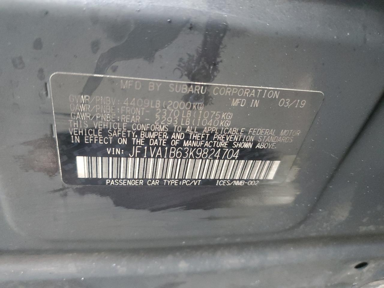 2019 Subaru WRX - Image 12