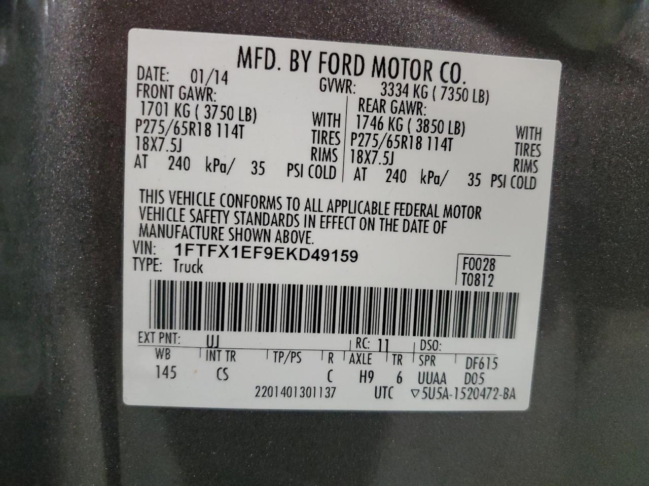2014 Ford F-150 - Image 12