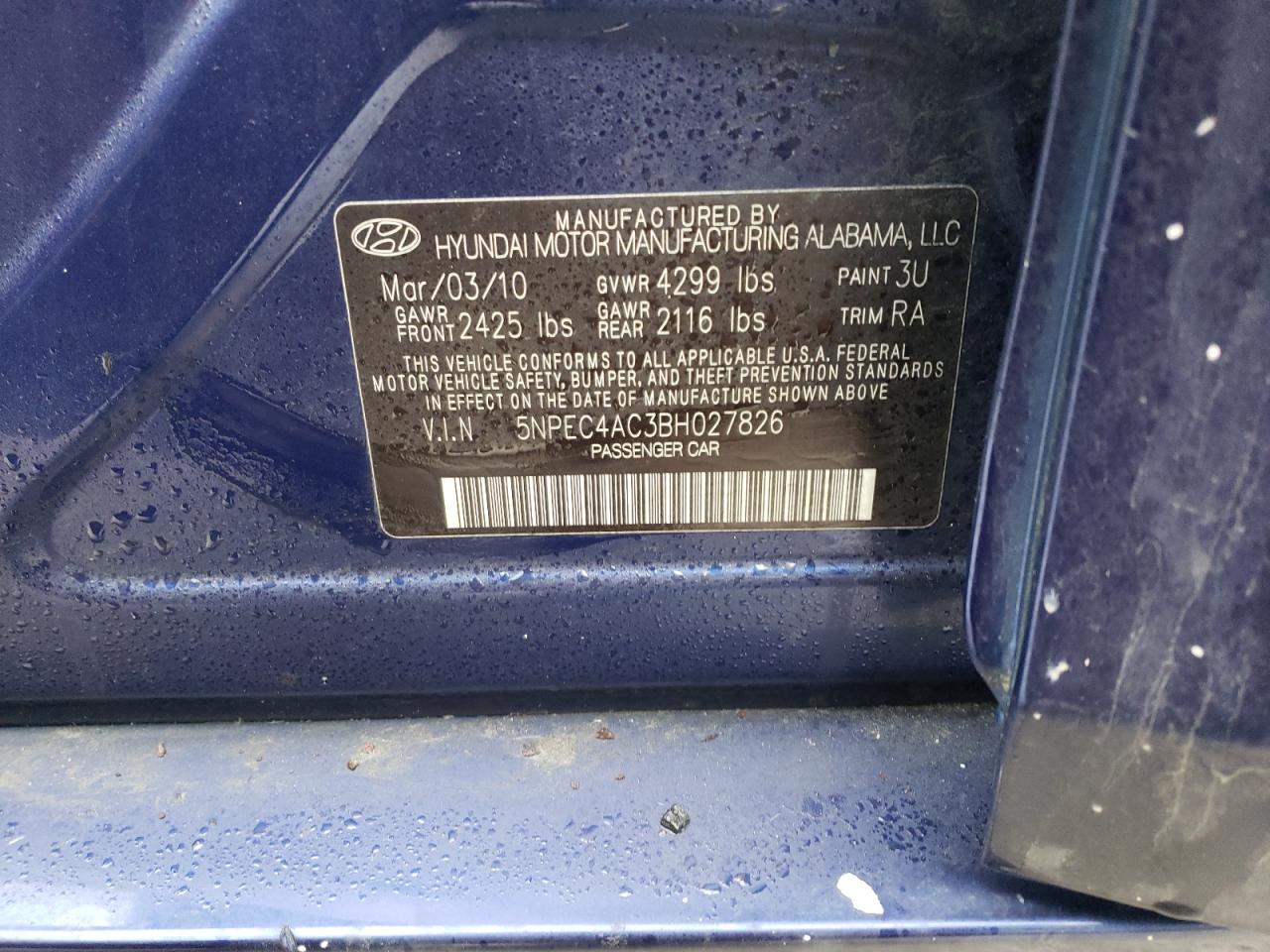 2011 Hyundai Sonata - Image 12