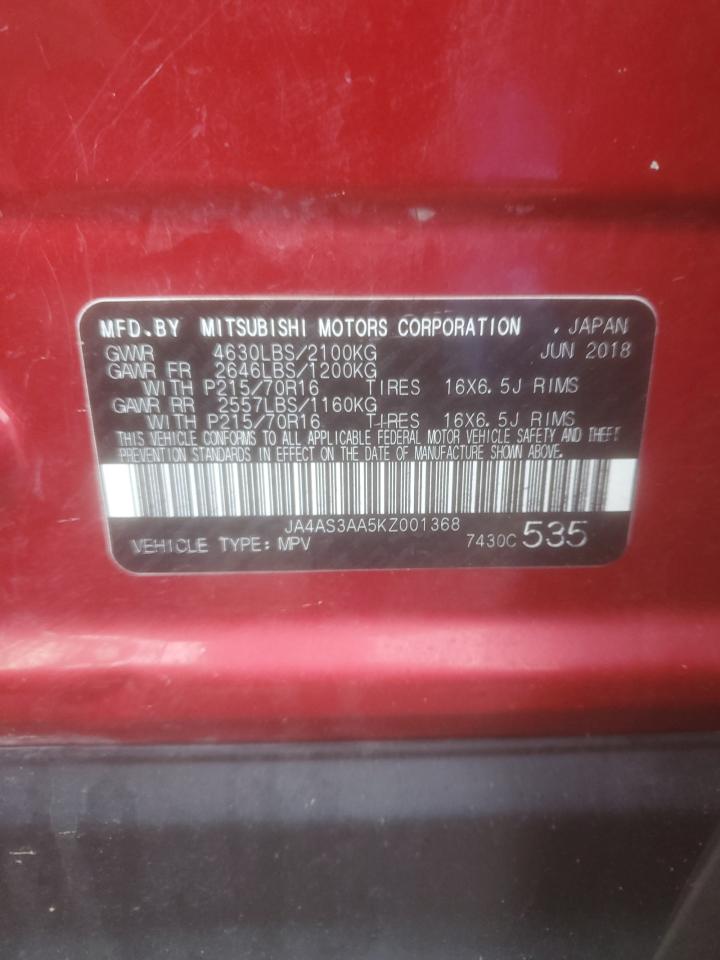 2019 Mitsubishi Eclipse - Image 14
