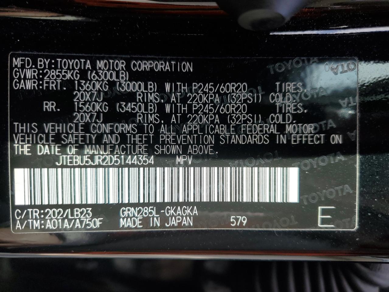 2013 Toyota 4Runner - Image 13