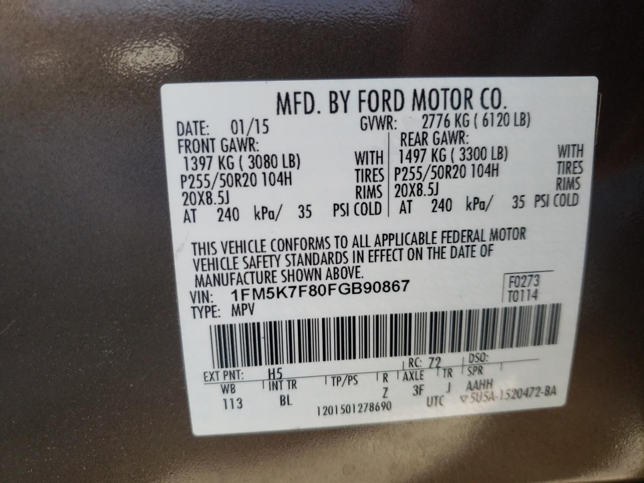 2015 Ford Explorer - Image 14