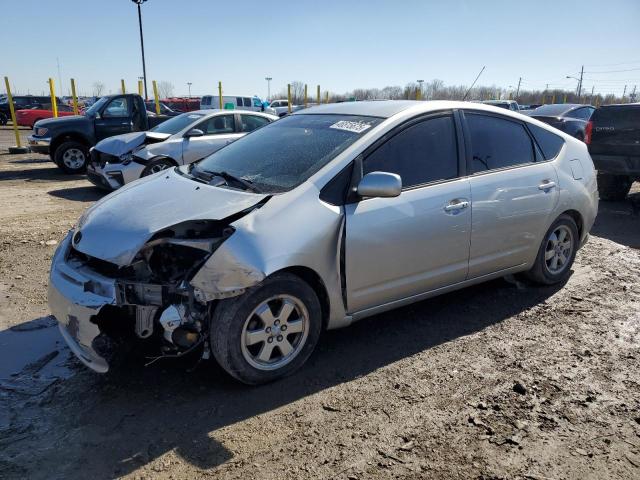 2005 Toyota Prius 