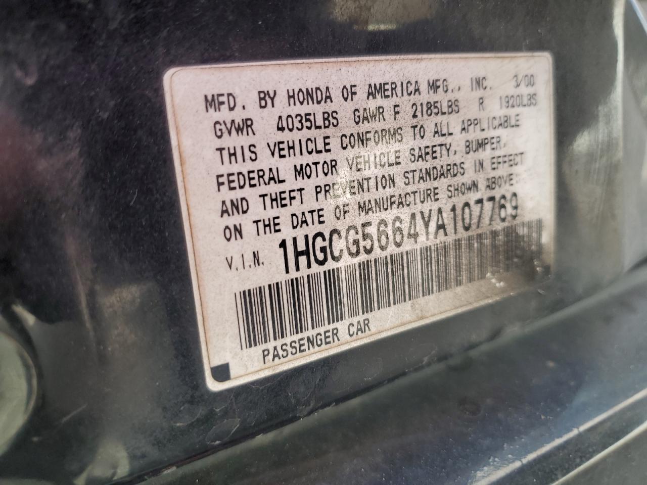 2000 Honda Accord - Image 14