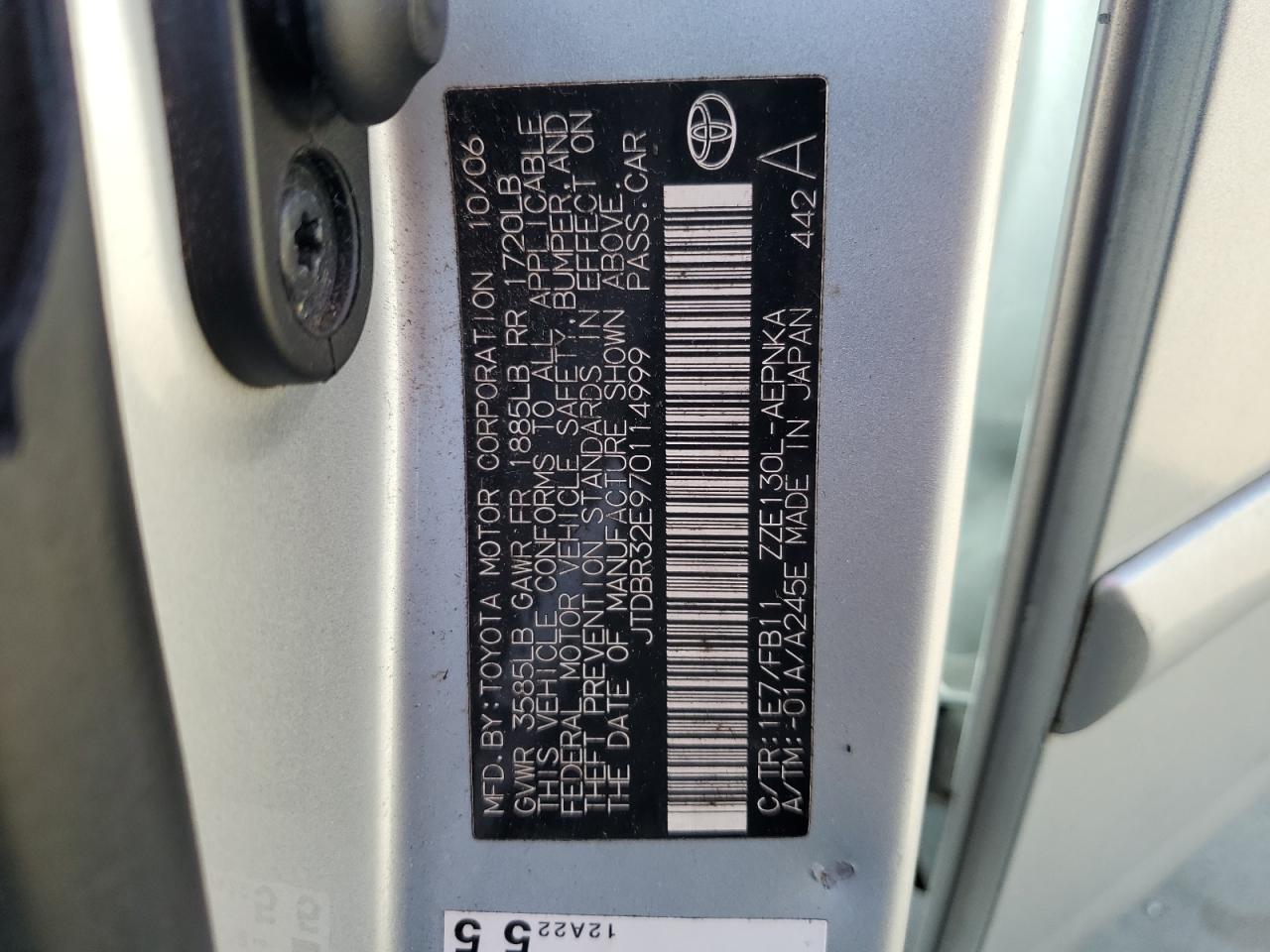 2007 Toyota Corolla - Image 12