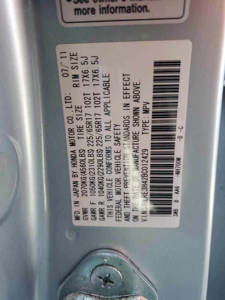 2011 Honda CR-V - Image 14