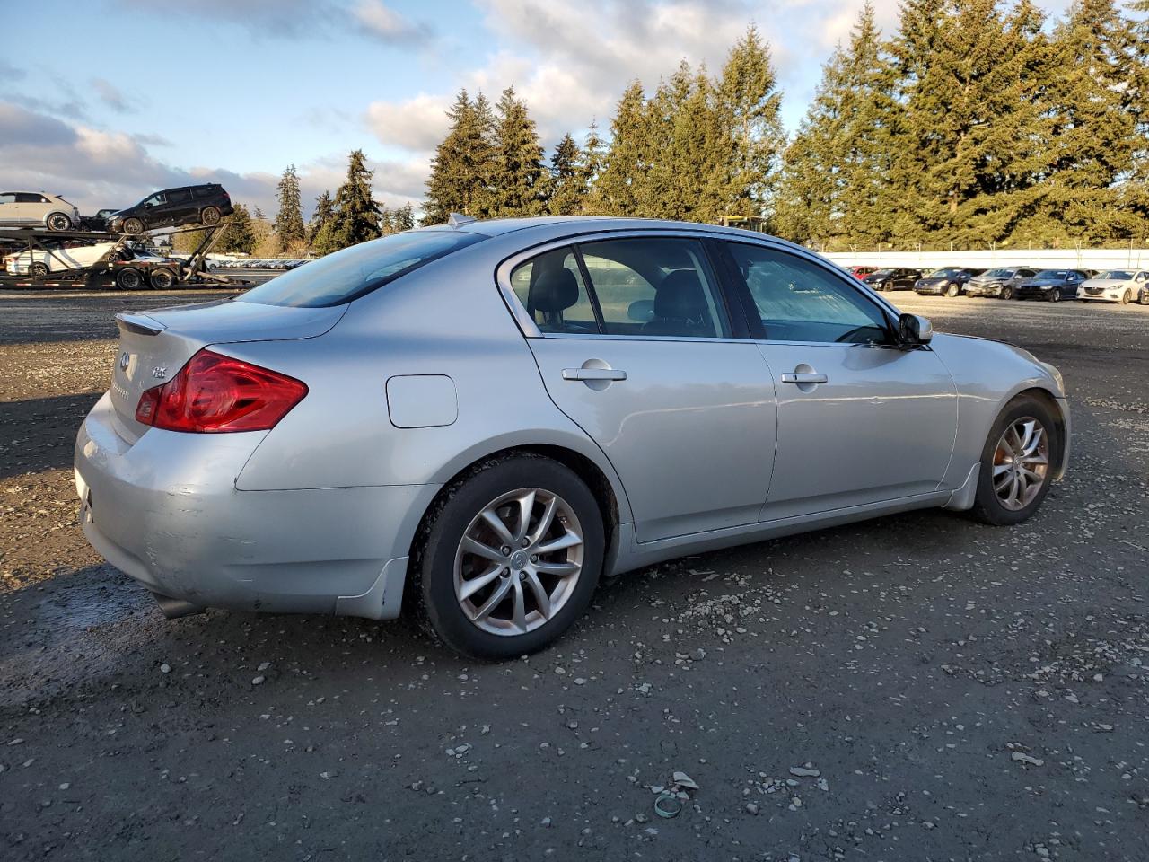 2008 Infiniti G - Image 3