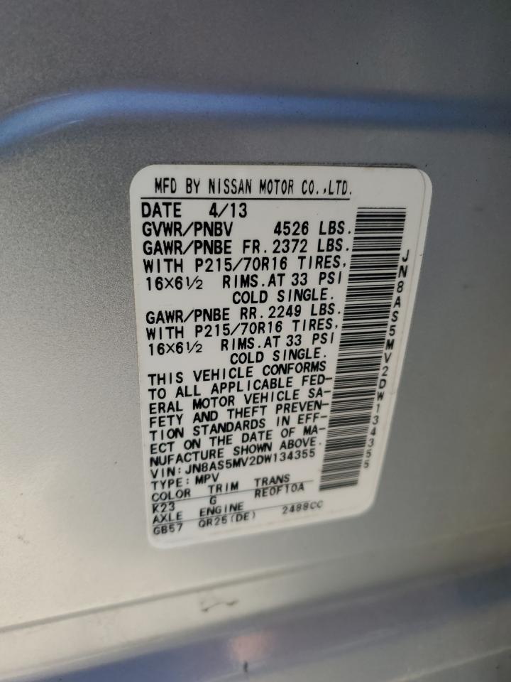 2013 Nissan Rogue - Image 16