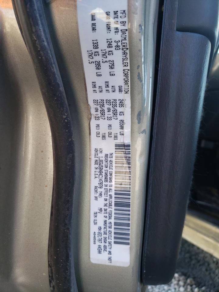 2004 Jeep Grand Cherokee - Image 15