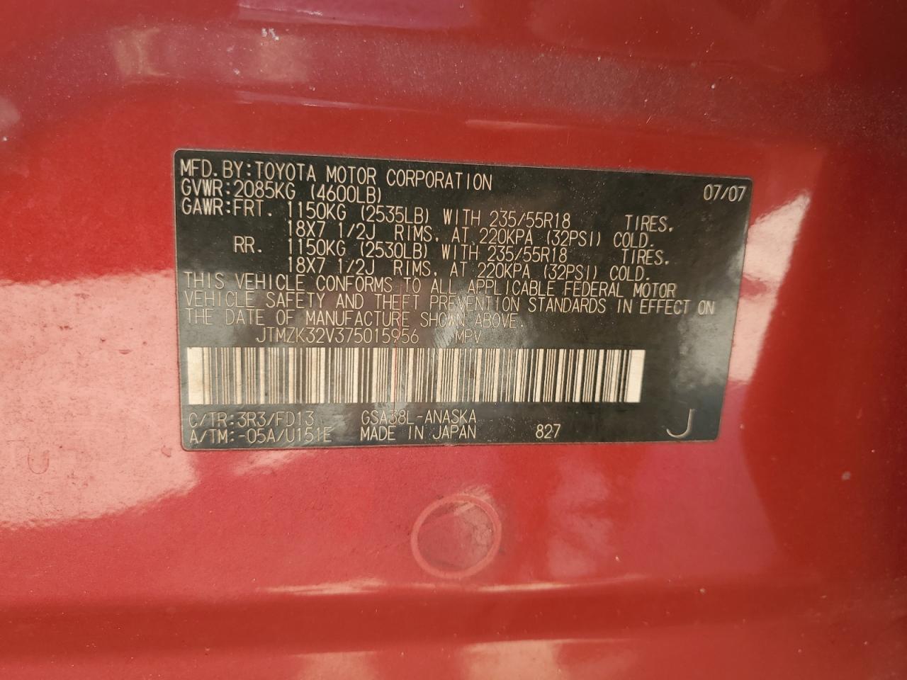 2007 Toyota RAV 4 - Image 13