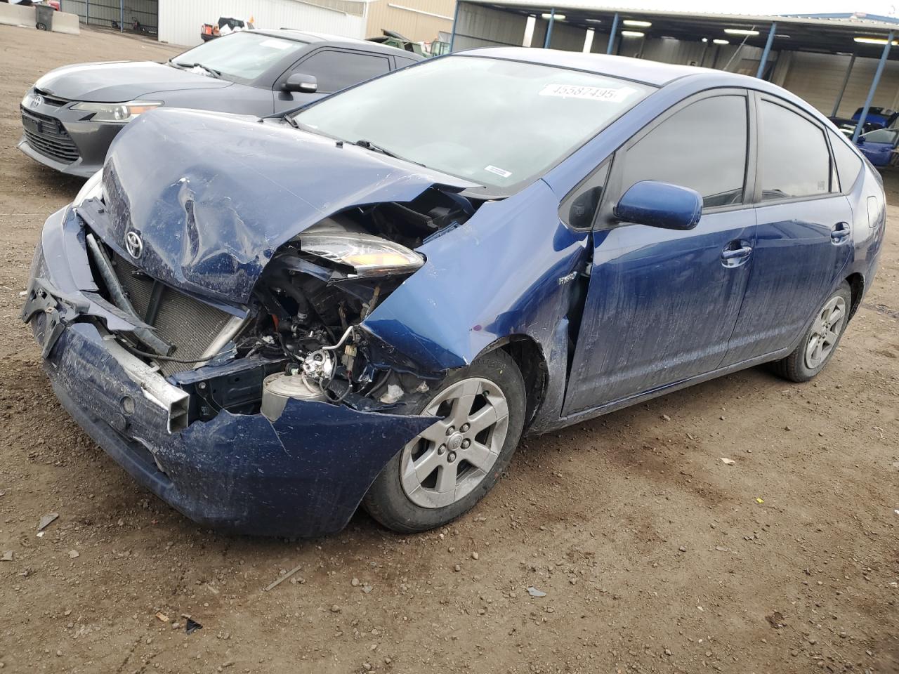 2009 Toyota Prius - Image 1