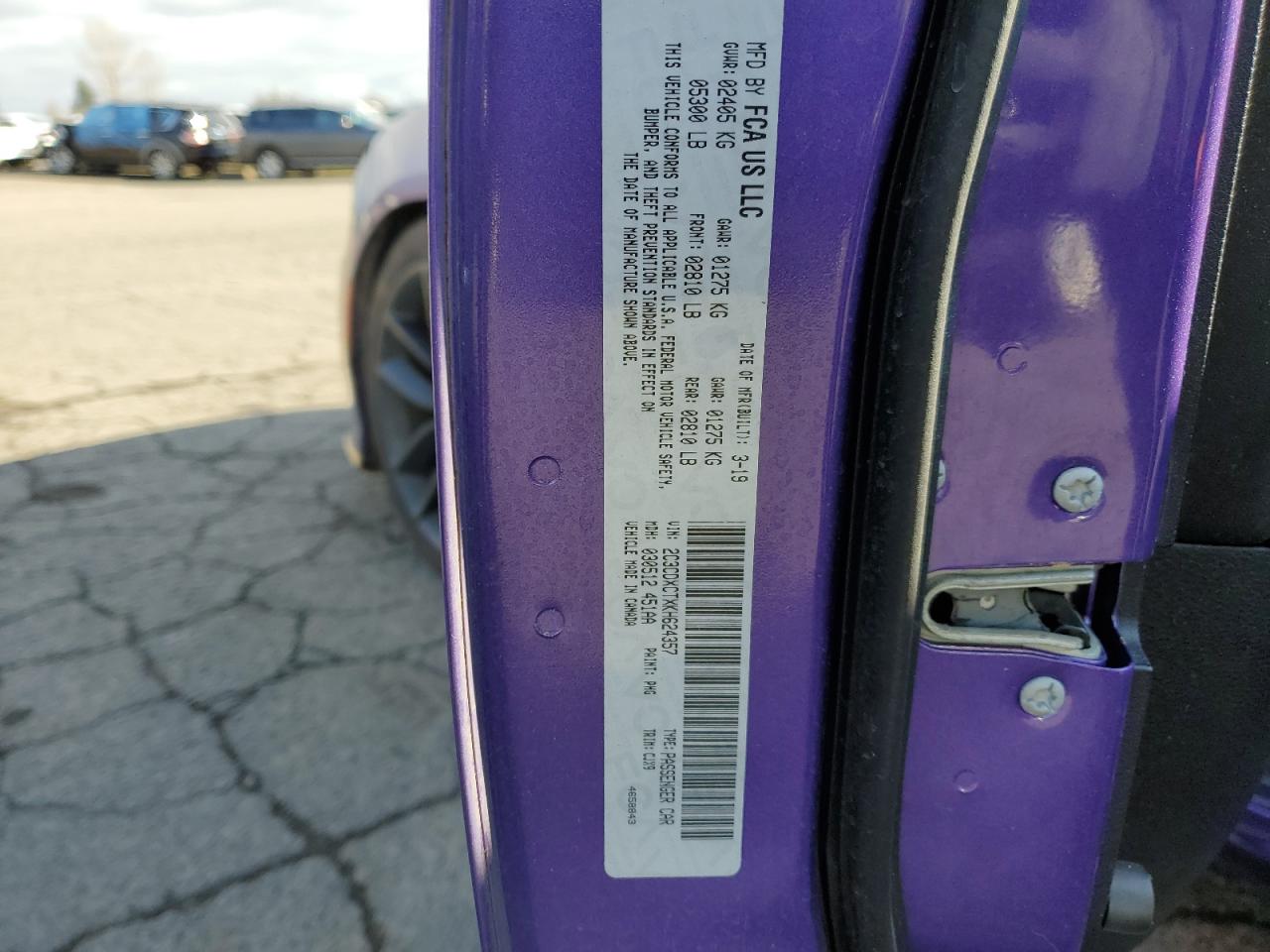 2019 Dodge Charger - Image 12