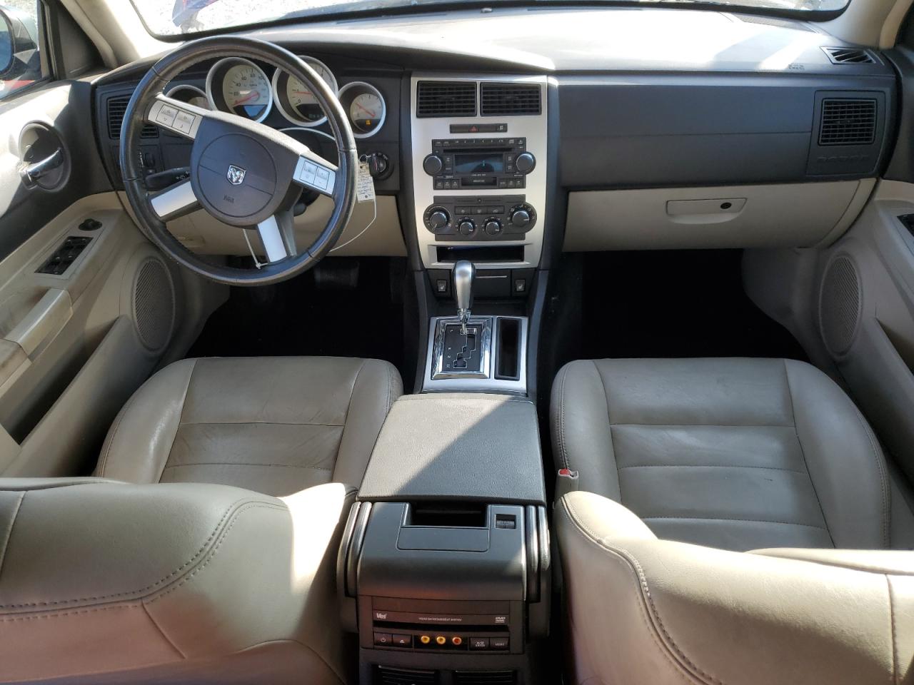 2006 Dodge Charger - Image 8
