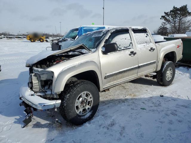 2008 Chevrolet Colorado 