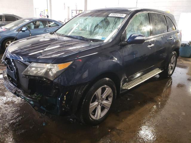 2011 Acura Mdx Technology