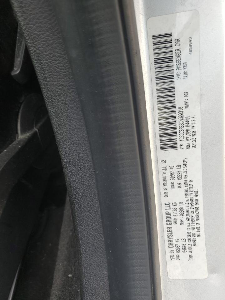 2012 Chrysler 200 - Image 12