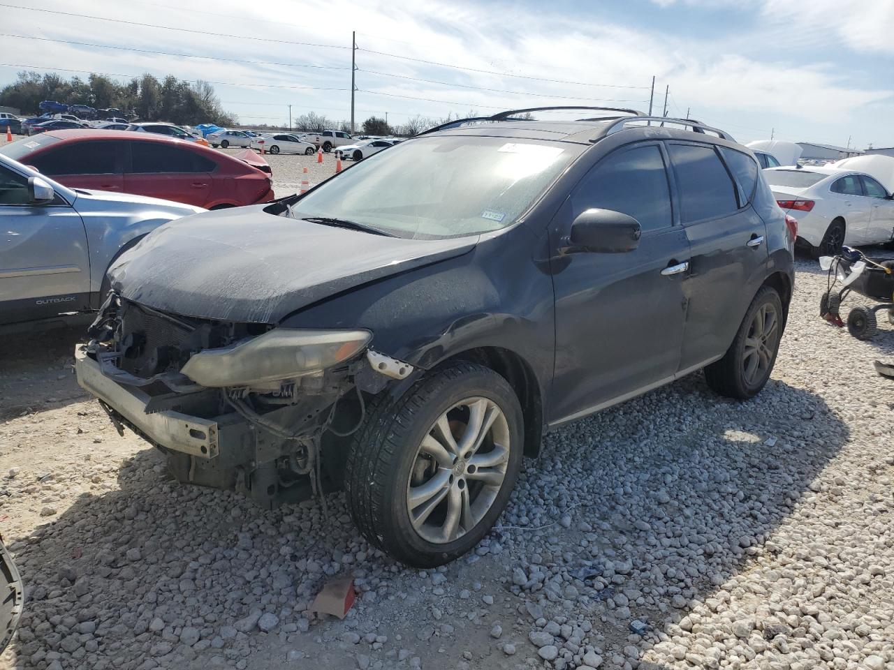 2011 Nissan Murano - Image 1