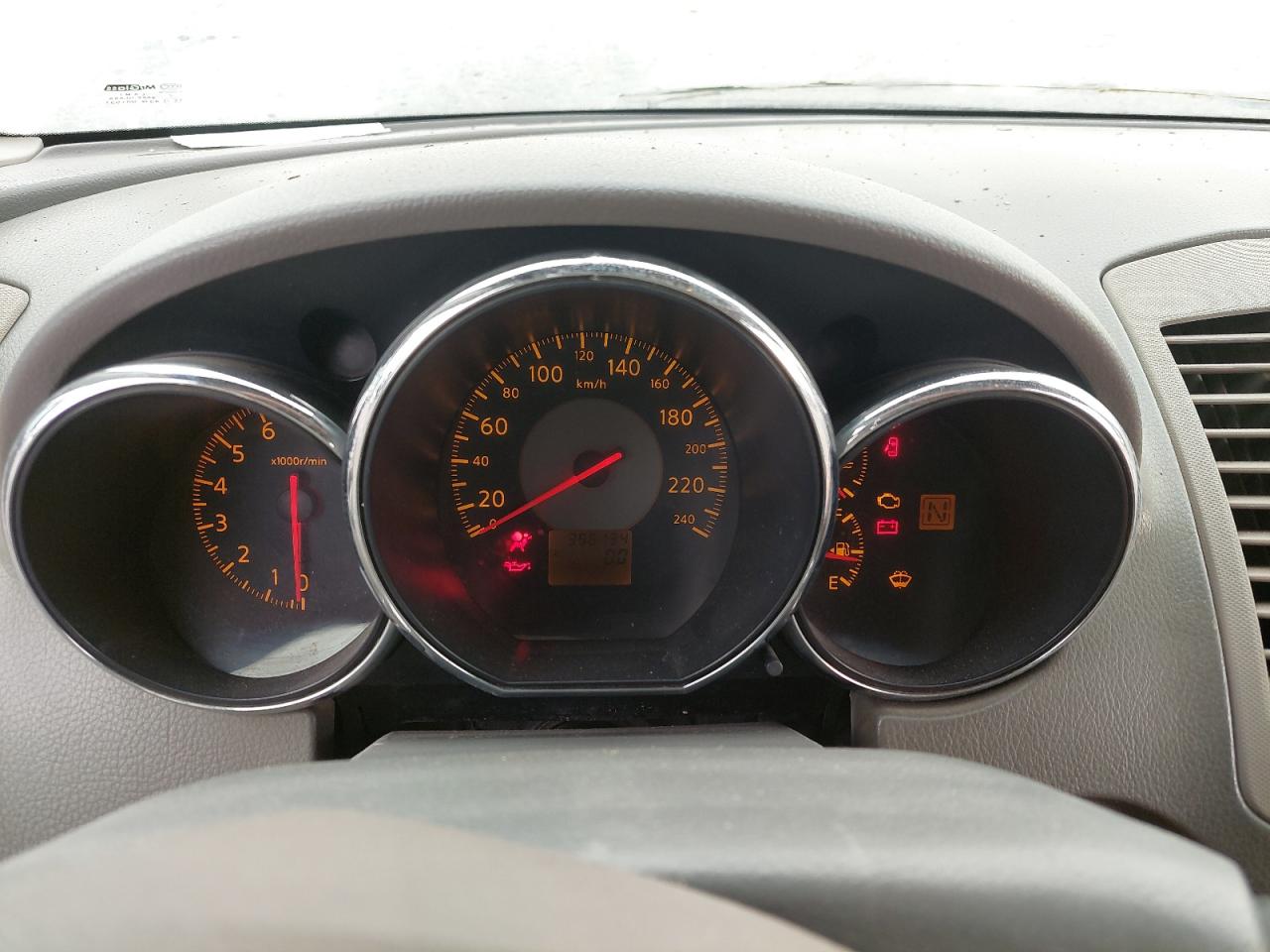 1N4AL11D46C104720 - 2006 Nissan Altima S - #45612405