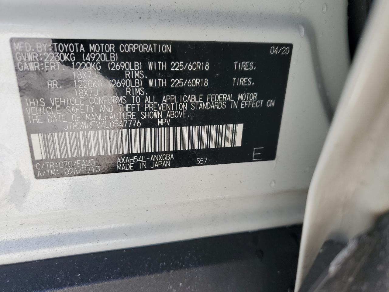 2020 Toyota RAV 4 - Image 14