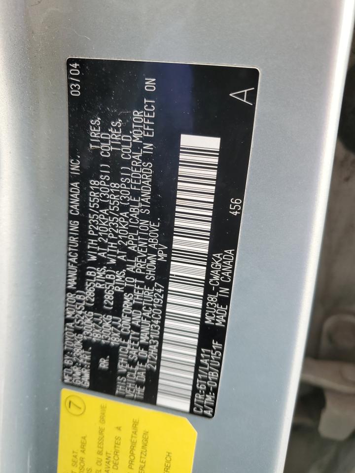 2004 Lexus RX - Image 13