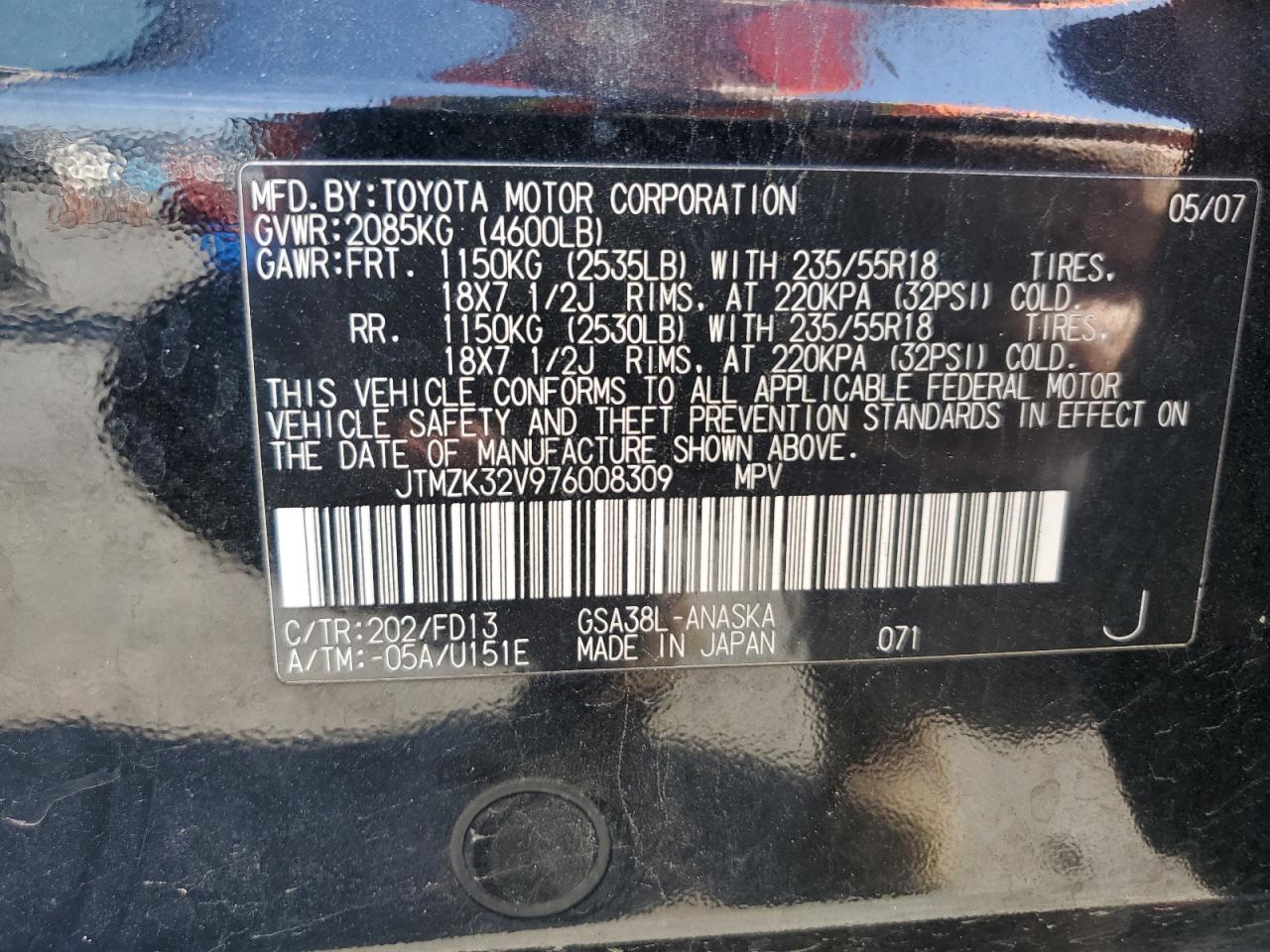 2007 Toyota RAV 4 - Image 13