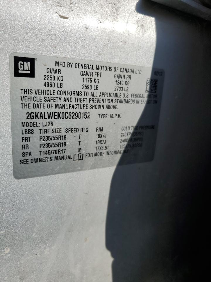 2012 GMC Terrain - Image 13
