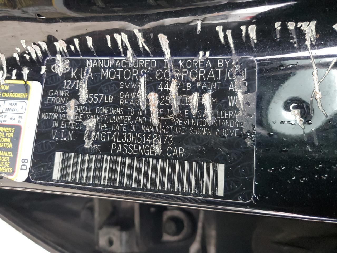 2017 Kia Optima - Image 12