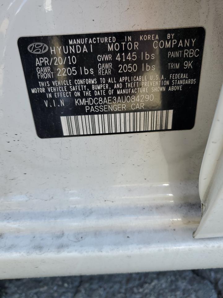 2010 Hyundai Elantra - Image 12