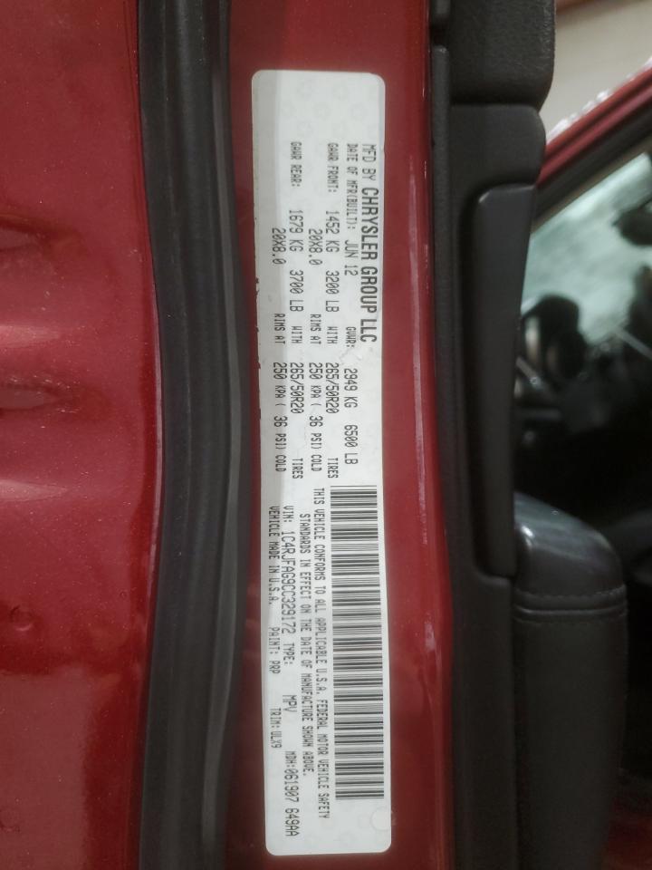 2012 Jeep Grand Cherokee - Image 14