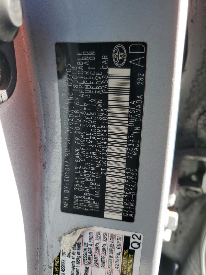 2005 Toyota Corolla - Image 12
