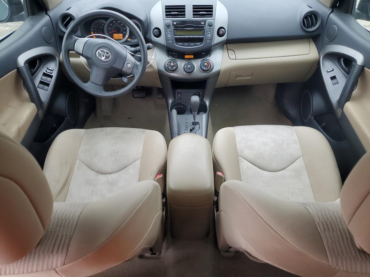 2011 Toyota RAV 4 - Image 8