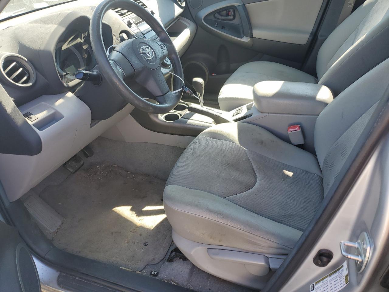 2009 Toyota RAV 4 - Image 7