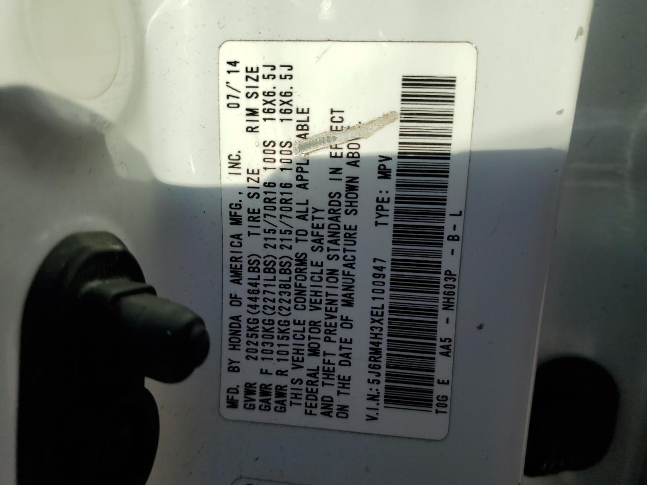 2014 Honda CR-V - Image 13