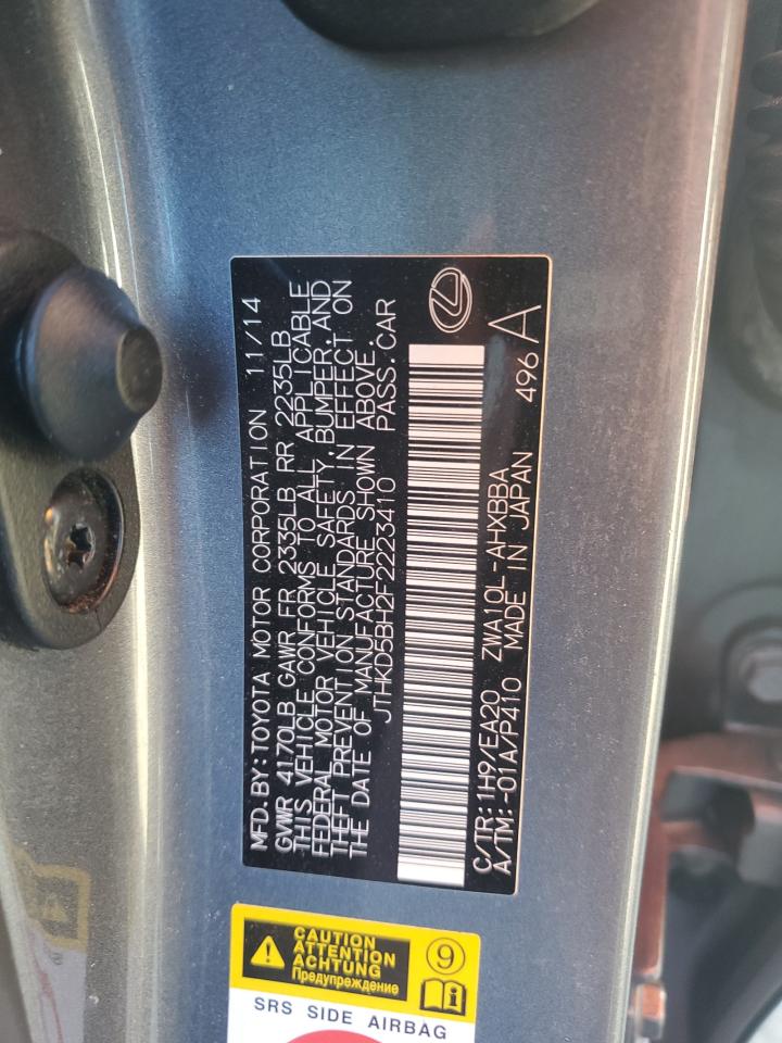 2015 Lexus CT - Image 12