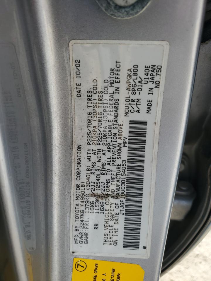 2003 Lexus RX - Image 13