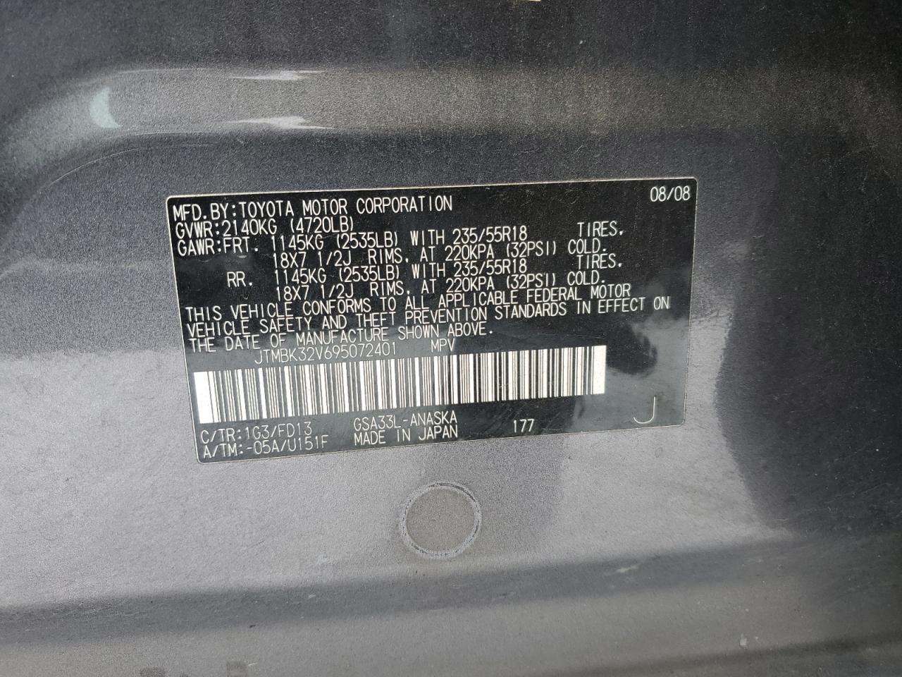 2009 Toyota RAV 4 - Image 14