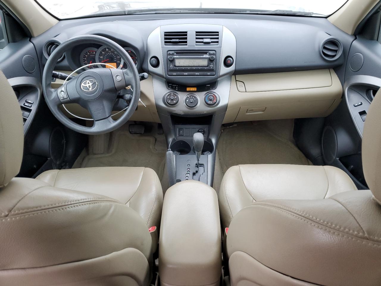2012 Toyota RAV 4 - Image 8