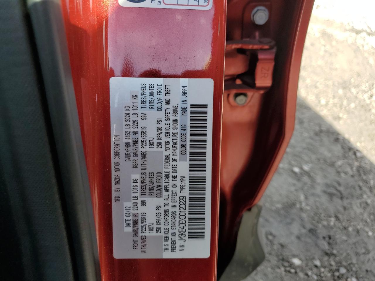 2013 Mazda CX-5 - Image 13