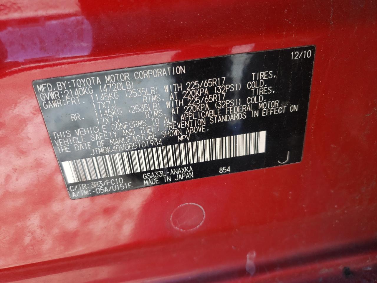 2011 Toyota RAV 4 - Image 12