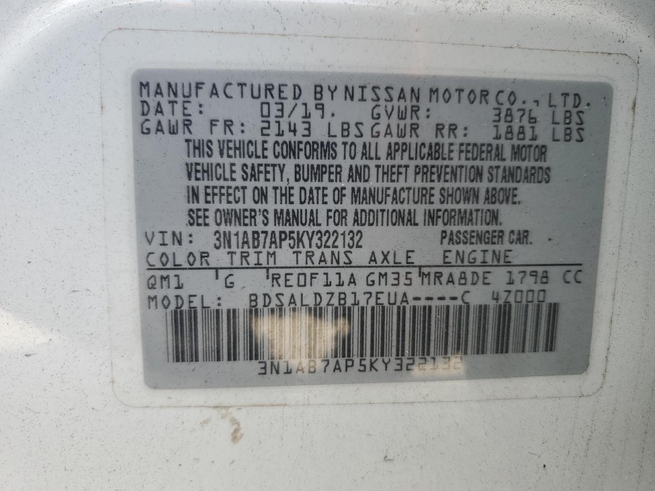 2019 Nissan Sentra - Image 13