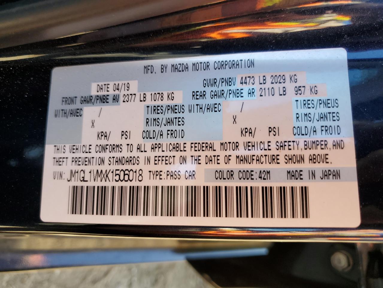 2019 Mazda 6 - Image 12