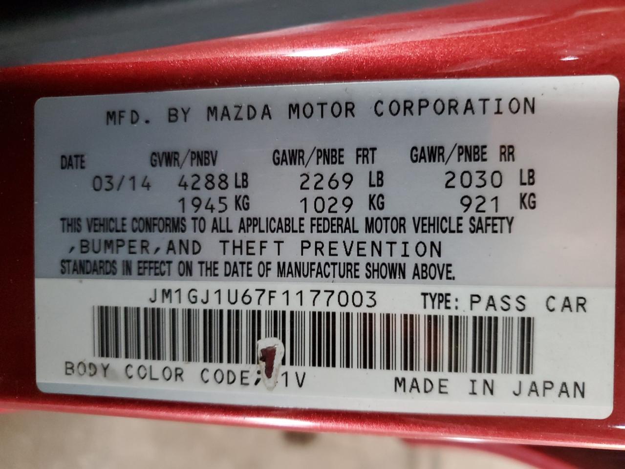 2015 Mazda 6 - Image 12