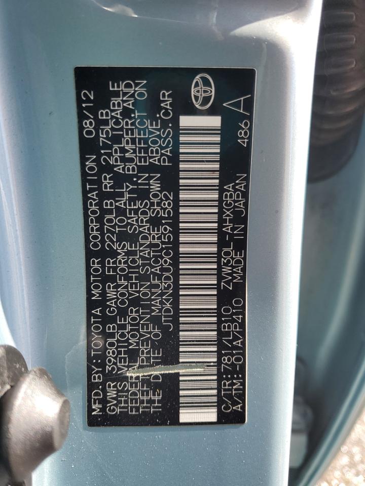 2012 Toyota Prius - Image 12