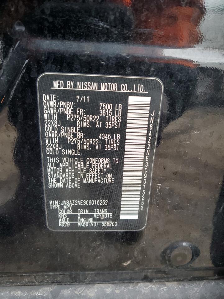 2012 Infiniti QX56 - Image 15