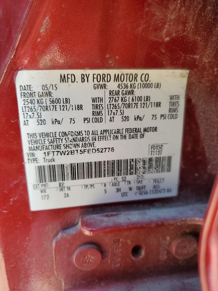 2015 Ford F250 - Image 12