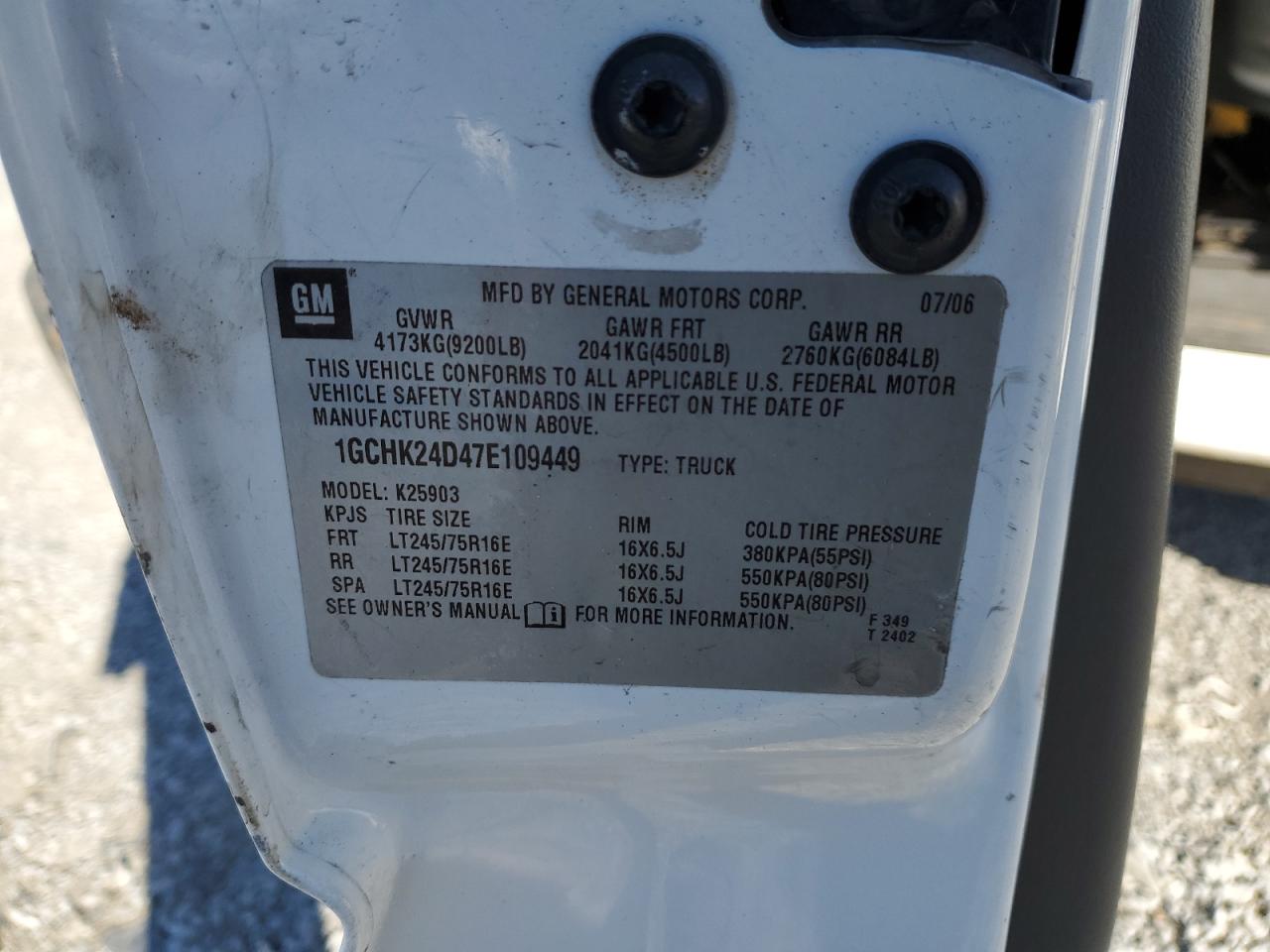 2007 Chevrolet Silverado - Image 14