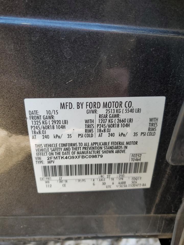 2015 Ford Edge - Image 13