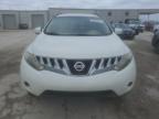 2009 Nissan Murano S for Sale in Kansas City, KS - Rear End